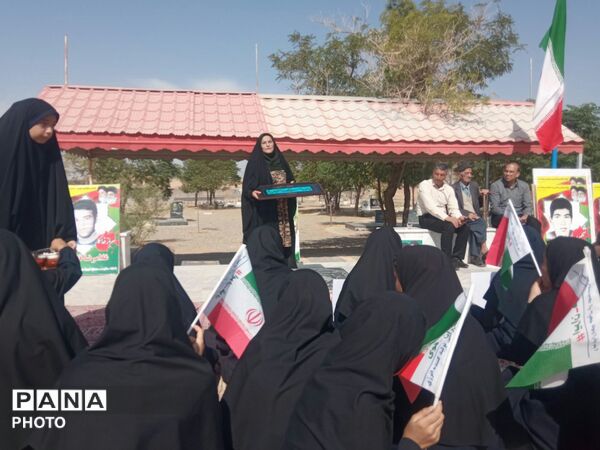 مراسم گرامیداشت هفته دفاع مقدس در روستای بزنجرد خلیل آباد 