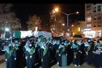 همبستگی مردم بیجار در شب میلاد امام رضا(ع)