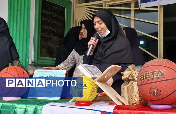 المپیاد ورزشی درون مدرسه‌ای در دبیرستان شاهد گلوگاه 