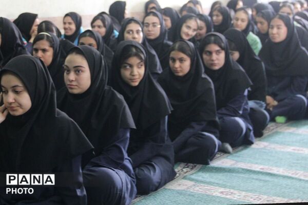 چهارشنبه‌های امام رضایی در دبیرستان بنت‌الهدی بهارستان دو
