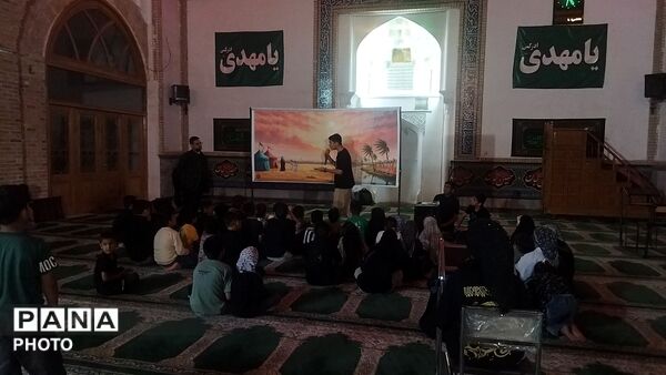 حسینیه کودک ویژه دهه نودی ها در مسجد جامع نیشابور 