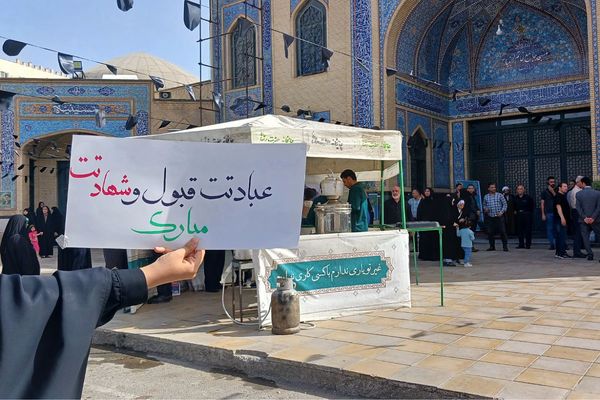 برگزاری یادبود شهید جمهور در ملارد ؛ تجلی عدالت و خدمت 