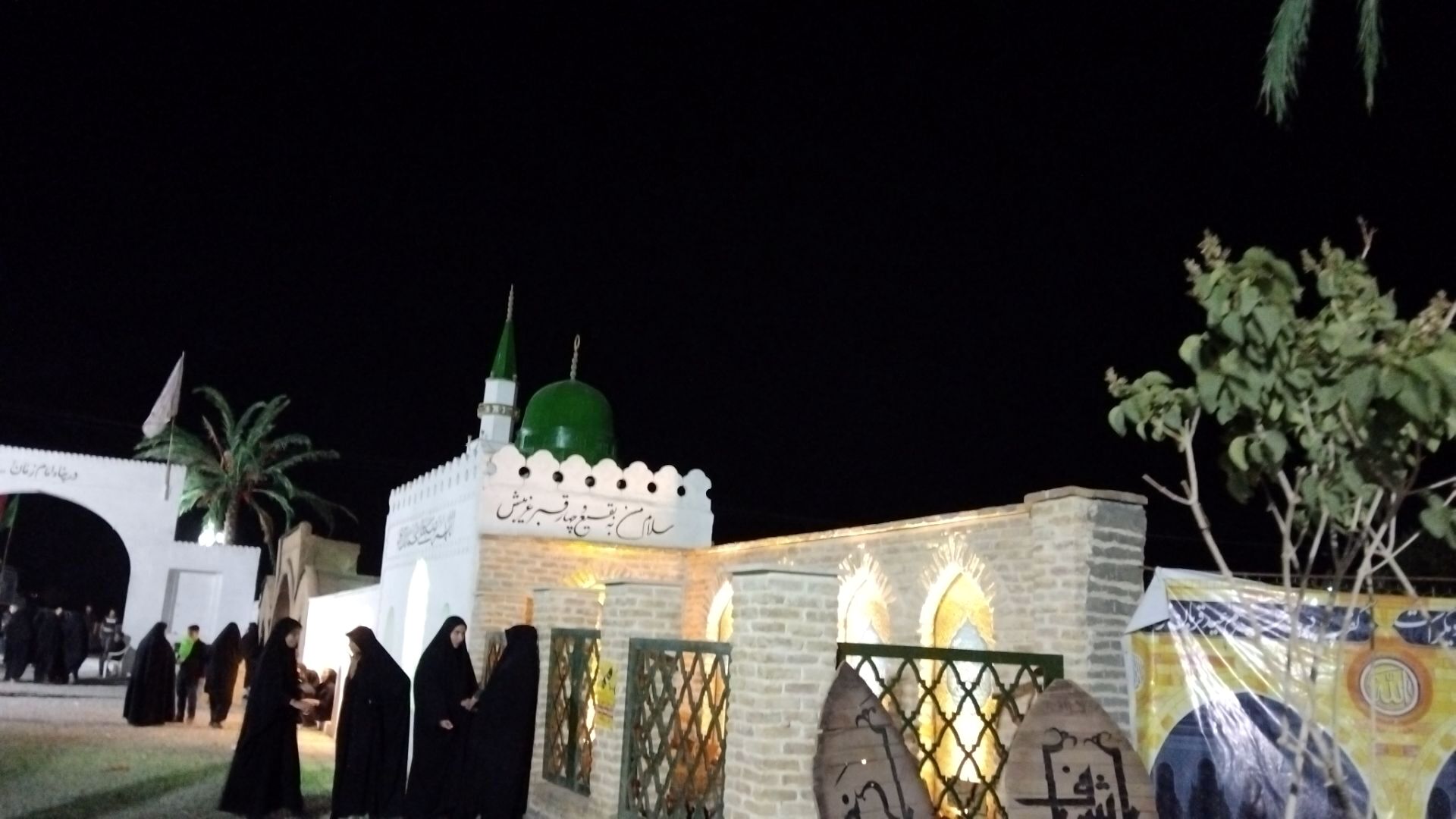 خیمه‌گاه شهر وردنجان میزبان‌ عاشقان‌ امام‌ حسین(ع)