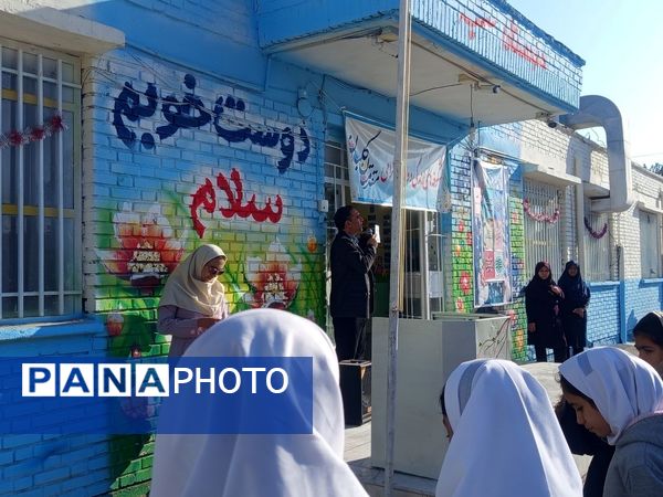 بازارچه کتاب در دبستان سمیه