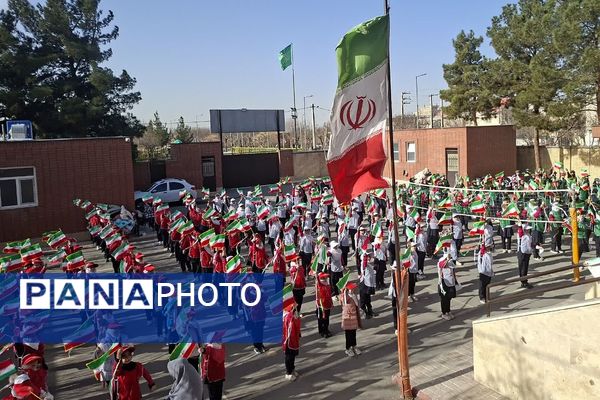 جشن پیروزی انقلاب اسلامی در مدارس منطقه کهریزک 