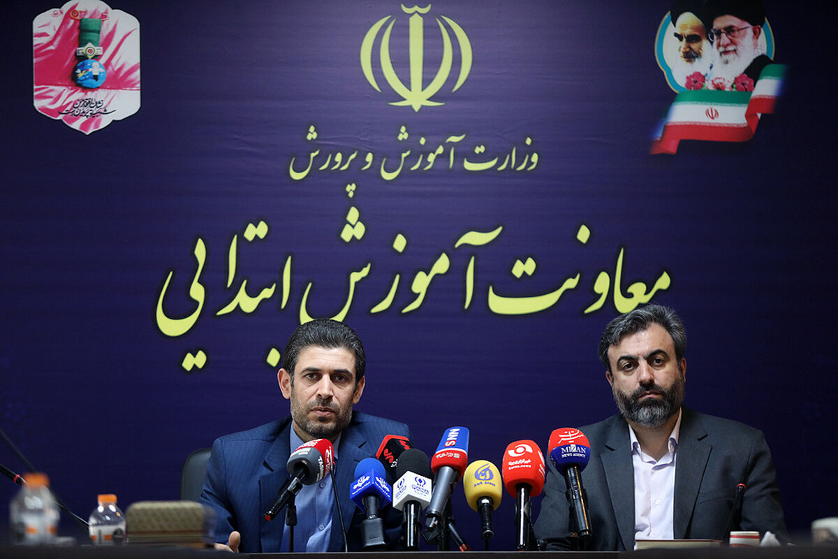 شروع ثبت‌نام دانش‌آموزان کلاس‌اولی از فردا؛ ثبت‌نام به‌صورت حضوری و الکترونیکی انجام می‌شود