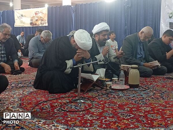 طنین دعای عرفه در مصلی نظرآباد