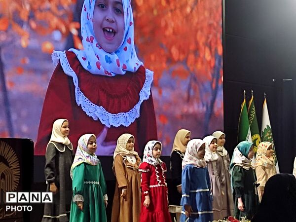 نوزدهمین نمایشگاه بین المللی قرآن و عترت در مشهد مقدس 