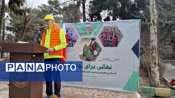 برگزاری دومین پویش ملی نهالی برای نونهالان
