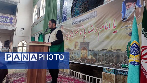 آیین دسته‌روی شهادت امام رضا(ع) در قائمشهر 