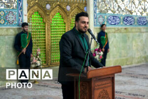  جشن تکلیف ۱۲۰ نوجوان پسر در حرم حضرت معصومه(س)