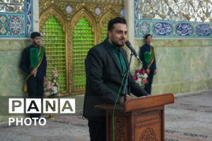  جشن تکلیف ۱۲۰ نوجوان پسر در حرم حضرت معصومه(س)