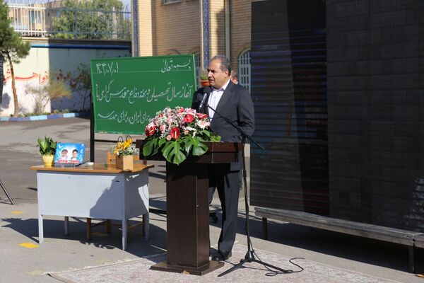 زنگ آغاز سال تحصیلی جدید در تبریز 
