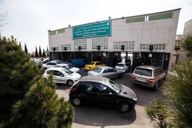 مراکز معاینه فنی تهران فردا دایر هستند