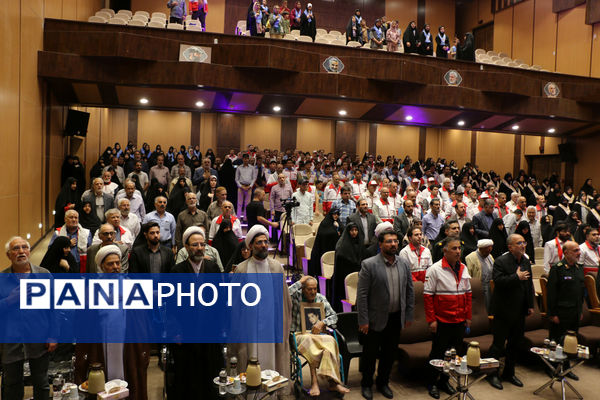 یادواره «سرو سرخ» گرامیداشت ۱۴۰ امدادگر شهید استان قم-1