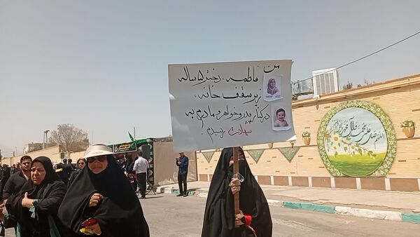 برپایی موکب عشاق الحسین در استان یزد
