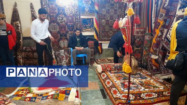 جشن روز بام ایران