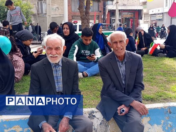 همه با هم برای ایران