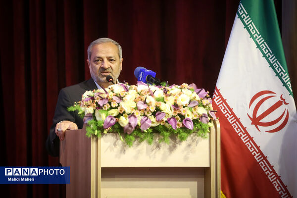 جشنواره ملی شهید باهنر 