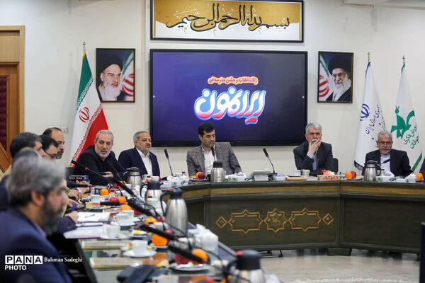 نشست مشترک وزرای فرهنگی دولت چهاردهم
