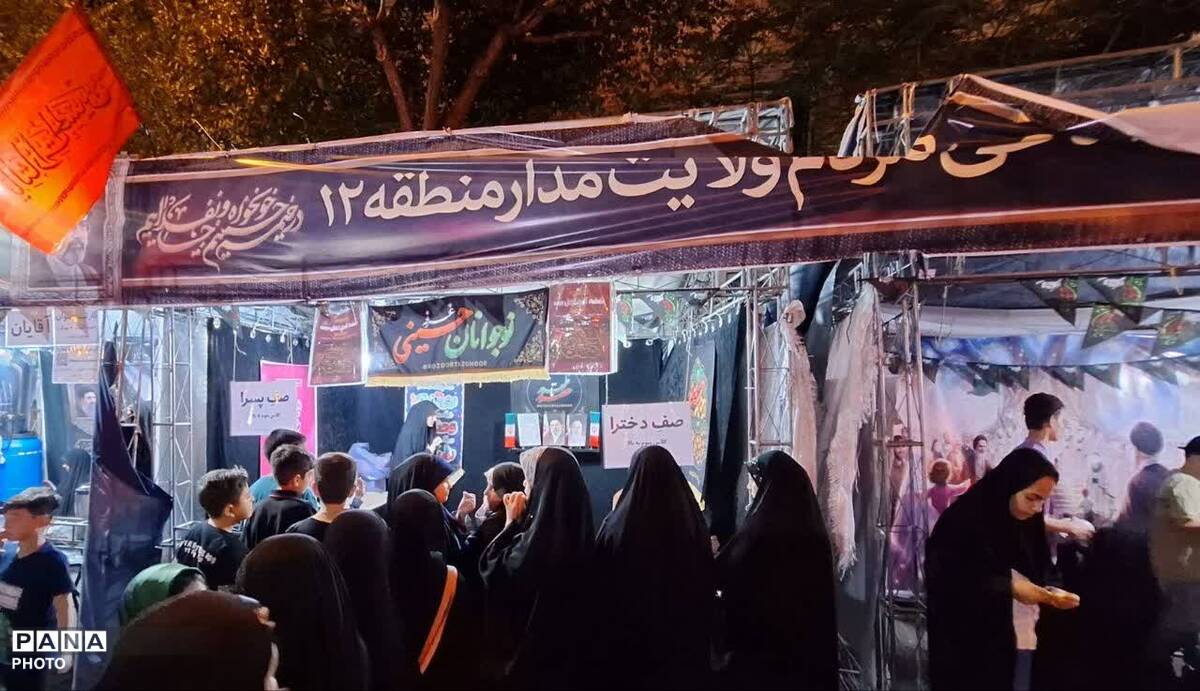 نسیم تربیت در حریم ارادت