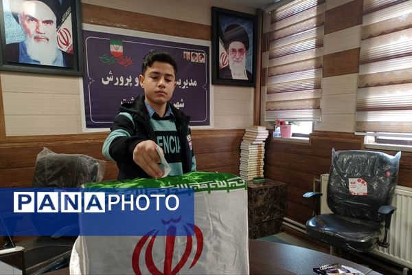 انتخابات شورای دانش‌آموزی شهرستان پاکدشت