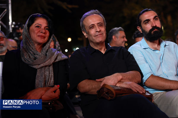 گرامیداشت روز سینما