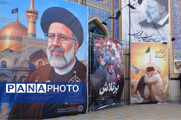 برگزاری یادبود شهید جمهور در ملارد ؛ تجلی عدالت و خدمت 