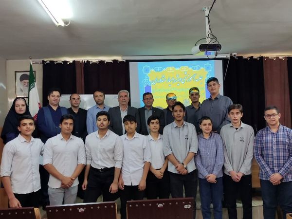 جلسه آموزشی ویژه همیار مشاوران دانش‌آموزان متوسطه