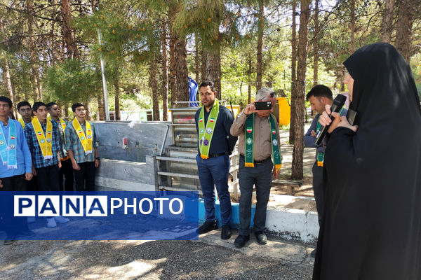 اردوی پسران پیشتاز متوسطه ناحیه 4 شیراز