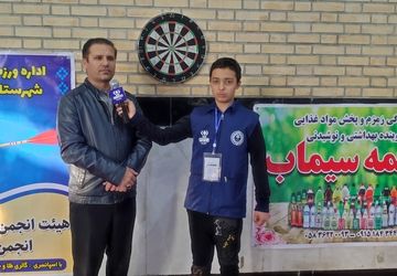 برگزاری مسابقات دارت به مناسبت دهه فجر و روز جانباز در سالن زینبیه شیروان