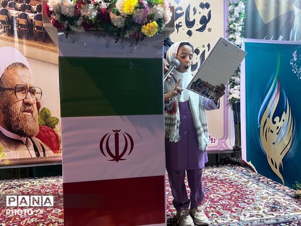 سپاس معلم در قلعه‌گنج 