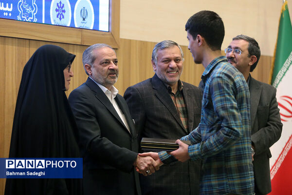  اختتامیه بیست و ششمین دوره جشنواره جوان خوارزمی
