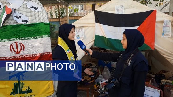 همدلی دانش‌آموزان دبیرستان فرهنگیان ناحیه۷ با دانش‌آموزان غزه