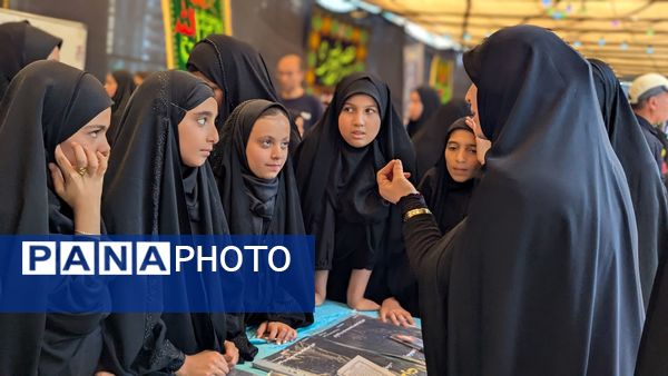 برپایی غرفه‌های سازمان دانش‌آموزی در موکب اداره کل آموزش و پرورش استان اصفهان