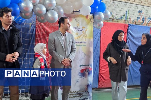 مسابقات ورزشی بین مدرسه‌ای در رباط‌کریم