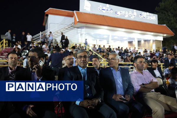 پیوند حماسه‌ها؛ از فردوسی تا خرمشهر در دانشگاه فردوسی مشهد