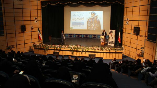 همایش استانی « شهدای خدمت، خادمان حرم ایران » 