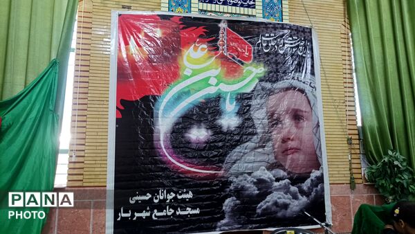 طنین لالایی مادران در همایش سراسری شیرخوارگان حسینی شهر بار