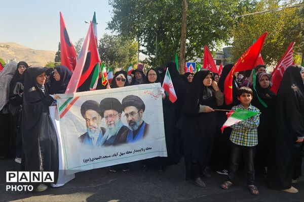 راهپیمایی جان‌فدایان ایران در شیراز - 3