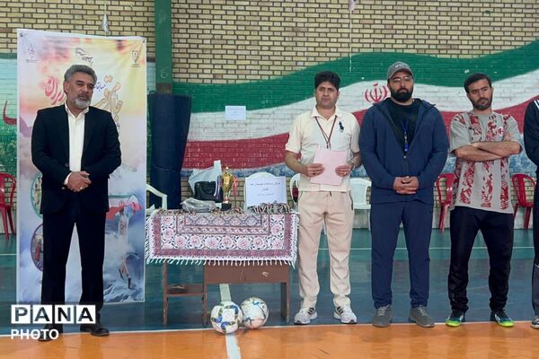 اختتامیه مسابقات فوتسال بین‌مدرسه‌ای پسران جام اقتدار ایران در پردیس
