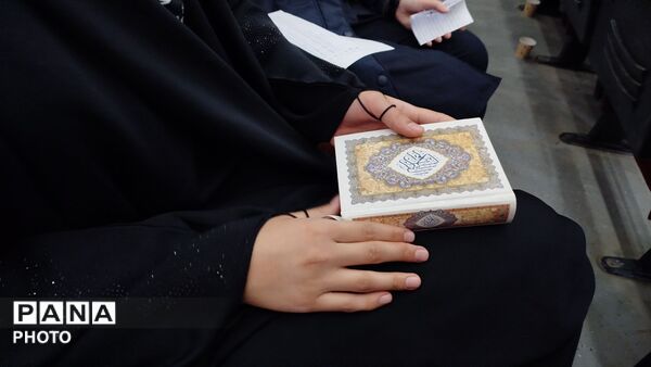 رقابت پرشور دانش‌آموزان در چهل‌وچهارمین دوره مسابقات قرآن، عترت و نماز 