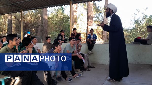 یک لقمه مدیریت تشکیلاتی