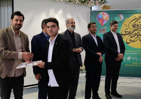 آیین اختتامیه جشنواره‌های فرهنگی و هنری کشور به میزبانی تبریز