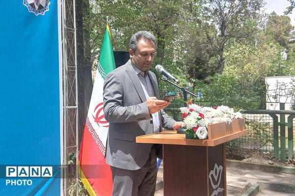 برای معلم برای ایران