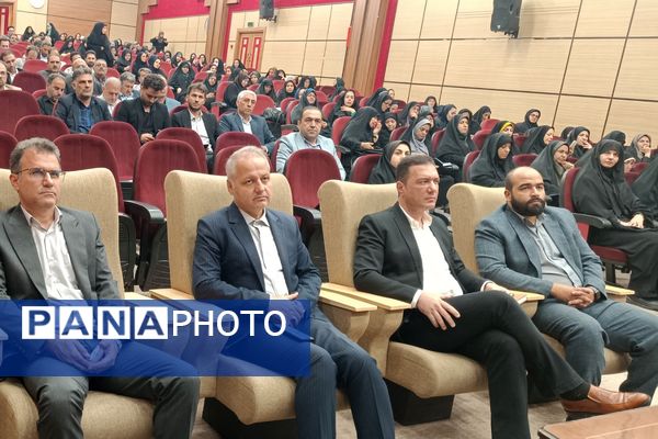 برگزاری جلسه توانمندسازی حقوقی و قضایی مدیران شهریار