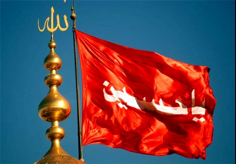 عشق به امام حسین(ع) حد و مرز نمی‌شناسد