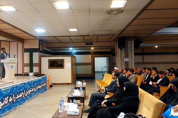 برگزاری جلسه عمومی مدیران مدارس منطقه کهریزک 