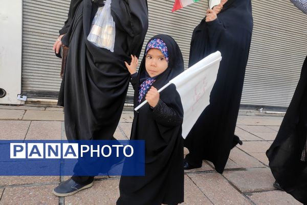 مردم انقلابی، برای وطن 