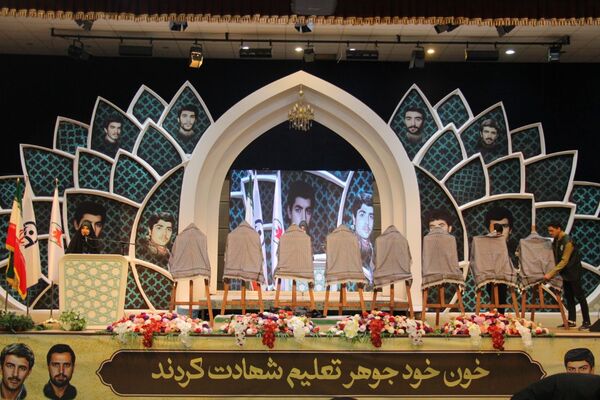 نخستین اجلاسیه شهدای دانشجومعلم آذربایجان شرقی